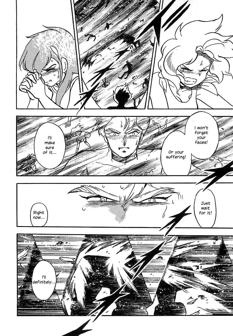 Page 84 Chapter Unknown_a912 Super Beast Machine God Dancouga: BURN