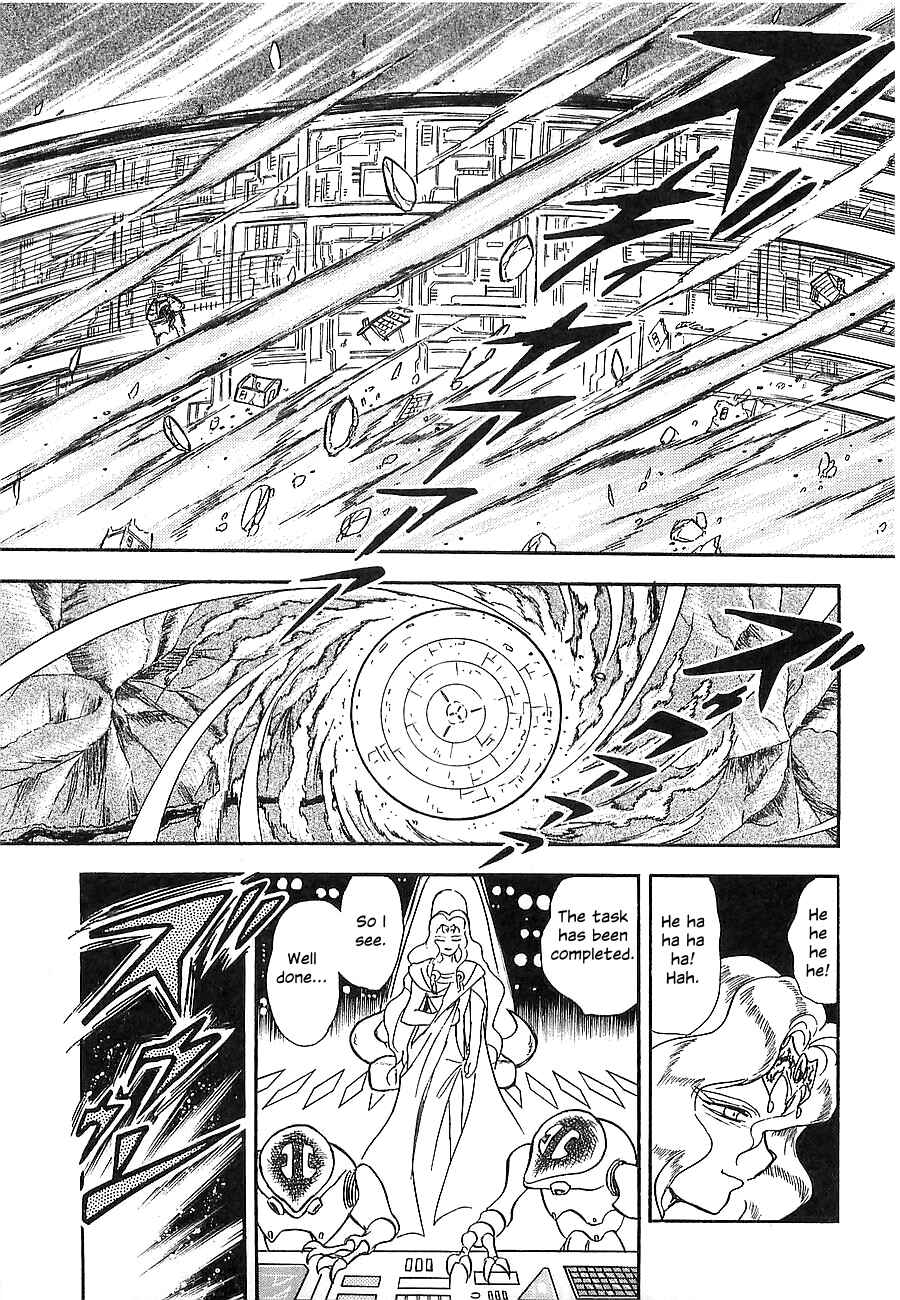 Page 85 Chapter Unknown_a912 Super Beast Machine God Dancouga: BURN