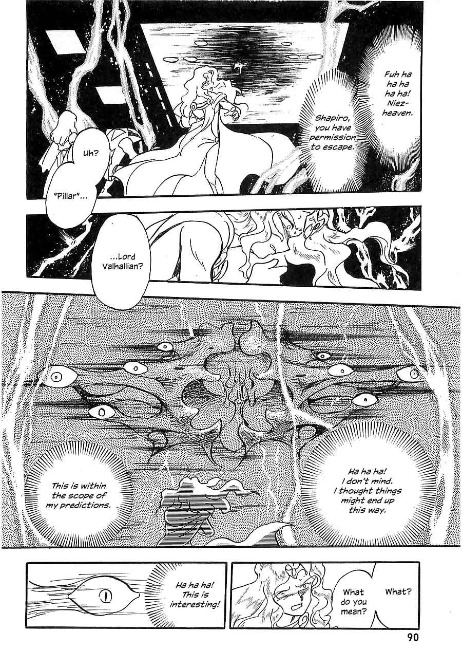 Page 92 Chapter Unknown_a912 Super Beast Machine God Dancouga: BURN