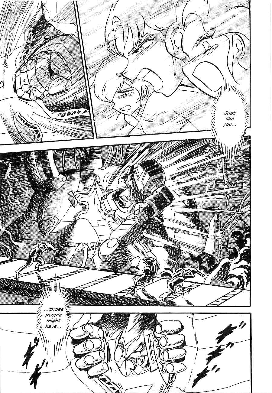 Page 93 Chapter Unknown_a912 Super Beast Machine God Dancouga: BURN