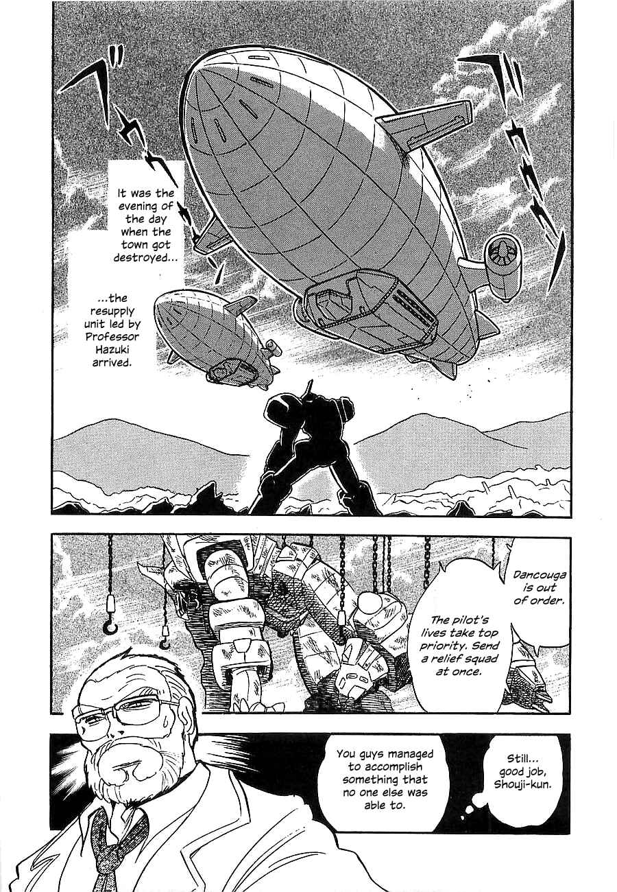 Page 99 Chapter Unknown_a912 Super Beast Machine God Dancouga: BURN