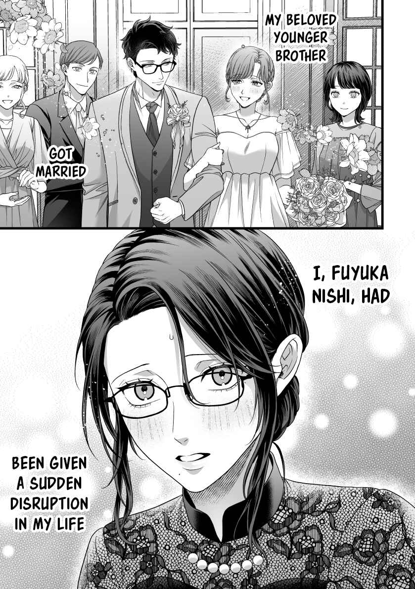 Page 1 Chapter Unknown_2274 Hajimete no Gekokujo ━ Elite ♀ × Himo ♂