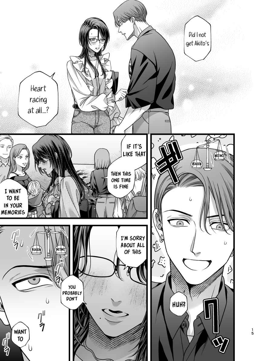 Page 13 Chapter Unknown_2274 Hajimete no Gekokujo ━ Elite ♀ × Himo ♂