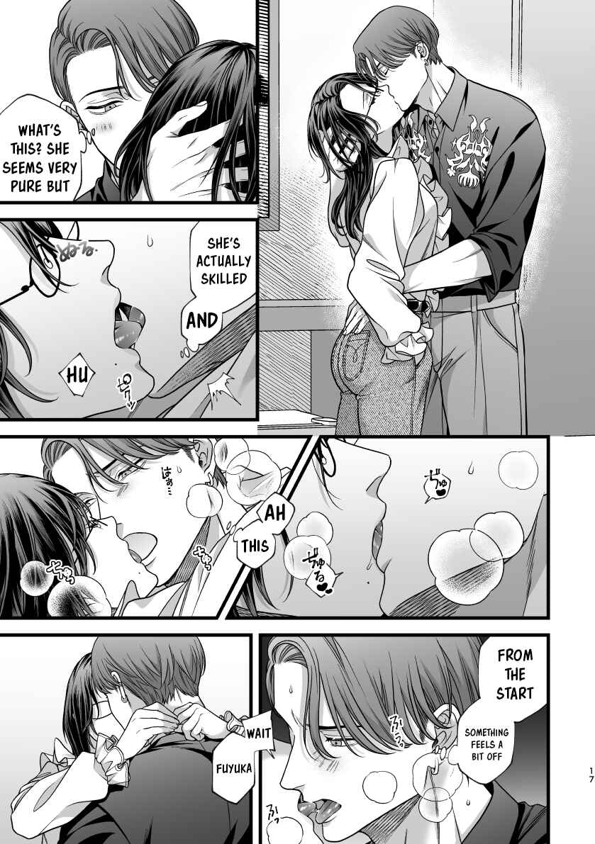 Page 15 Chapter Unknown_2274 Hajimete no Gekokujo ━ Elite ♀ × Himo ♂