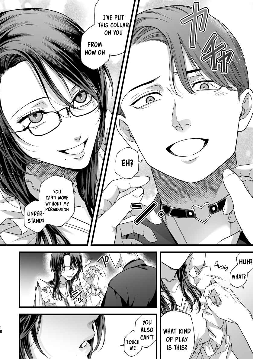 Page 16 Chapter Unknown_2274 Hajimete no Gekokujo ━ Elite ♀ × Himo ♂