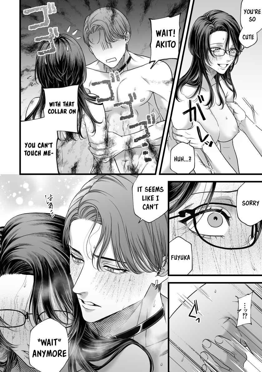 Page 36 Chapter Unknown_2274 Hajimete no Gekokujo ━ Elite ♀ × Himo ♂