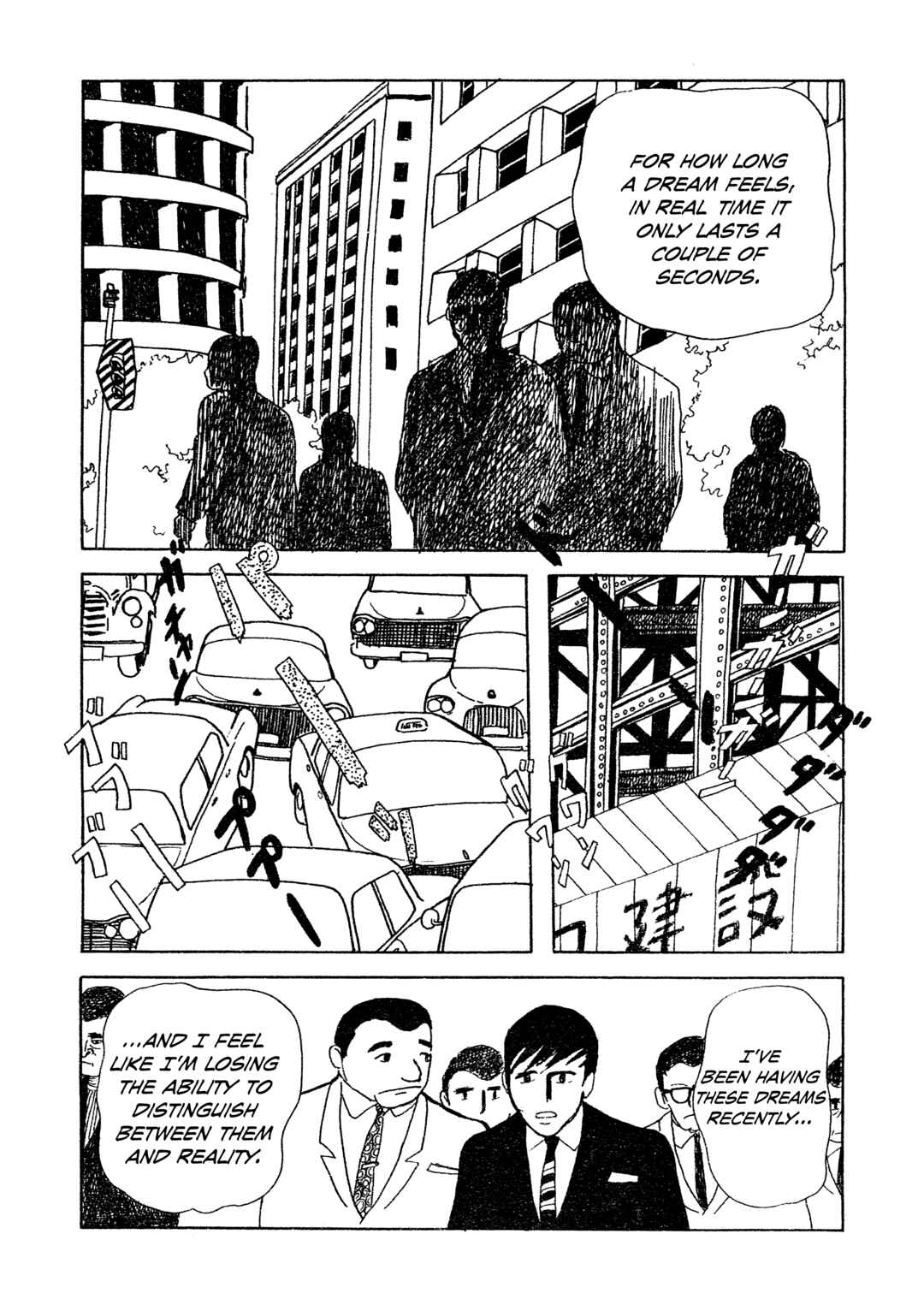 Page 5 Chapter Unknown_3a9f Nightmares