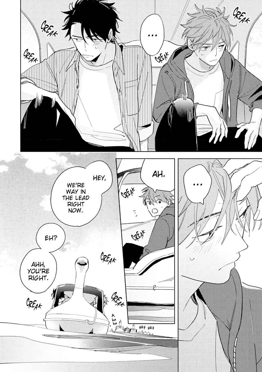 Page 16 Chapter 4 Ore to Joushi no Kakushigoto Tsuzuki no Hanashi