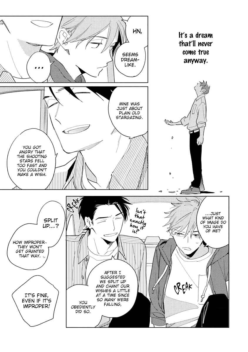 Page 19 Chapter 4 Ore to Joushi no Kakushigoto Tsuzuki no Hanashi