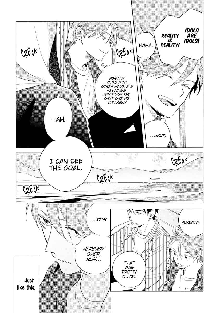 Page 21 Chapter 4 Ore to Joushi no Kakushigoto Tsuzuki no Hanashi