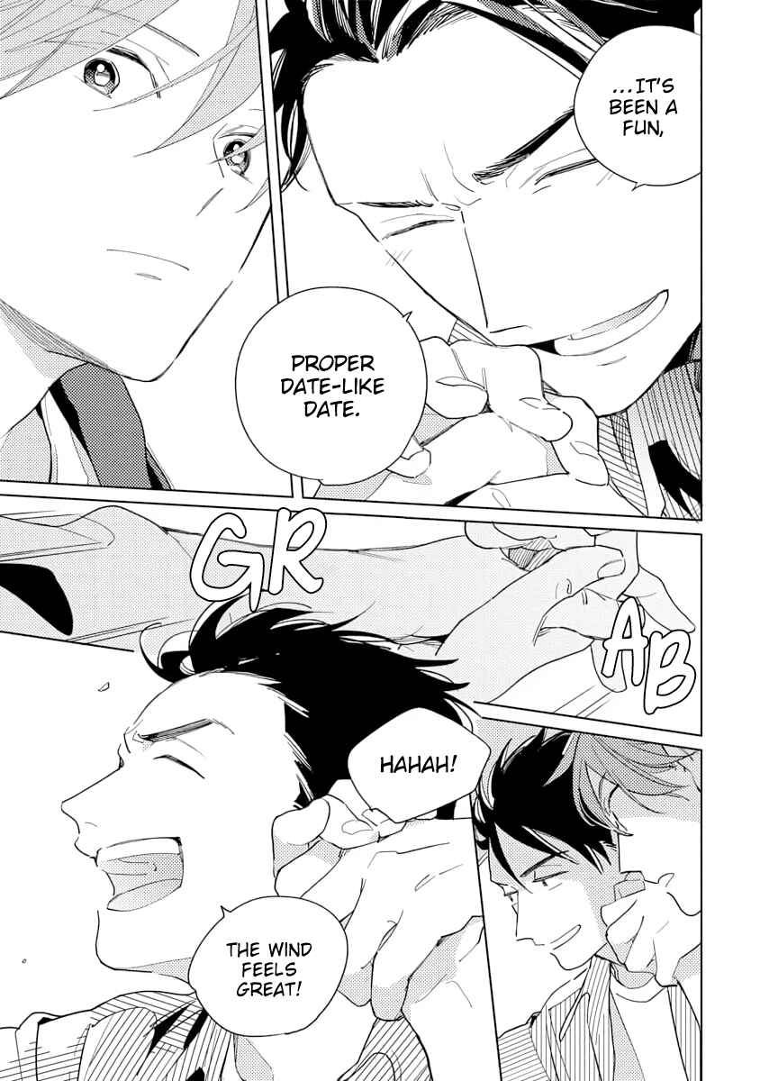 Page 23 Chapter 4 Ore to Joushi no Kakushigoto Tsuzuki no Hanashi