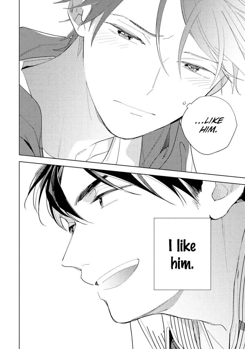 Page 24 Chapter 4 Ore to Joushi no Kakushigoto Tsuzuki no Hanashi