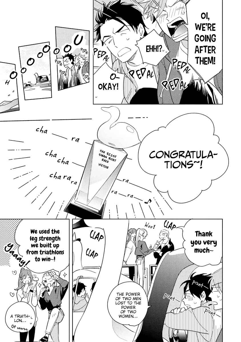Page 29 Chapter 4 Ore to Joushi no Kakushigoto Tsuzuki no Hanashi