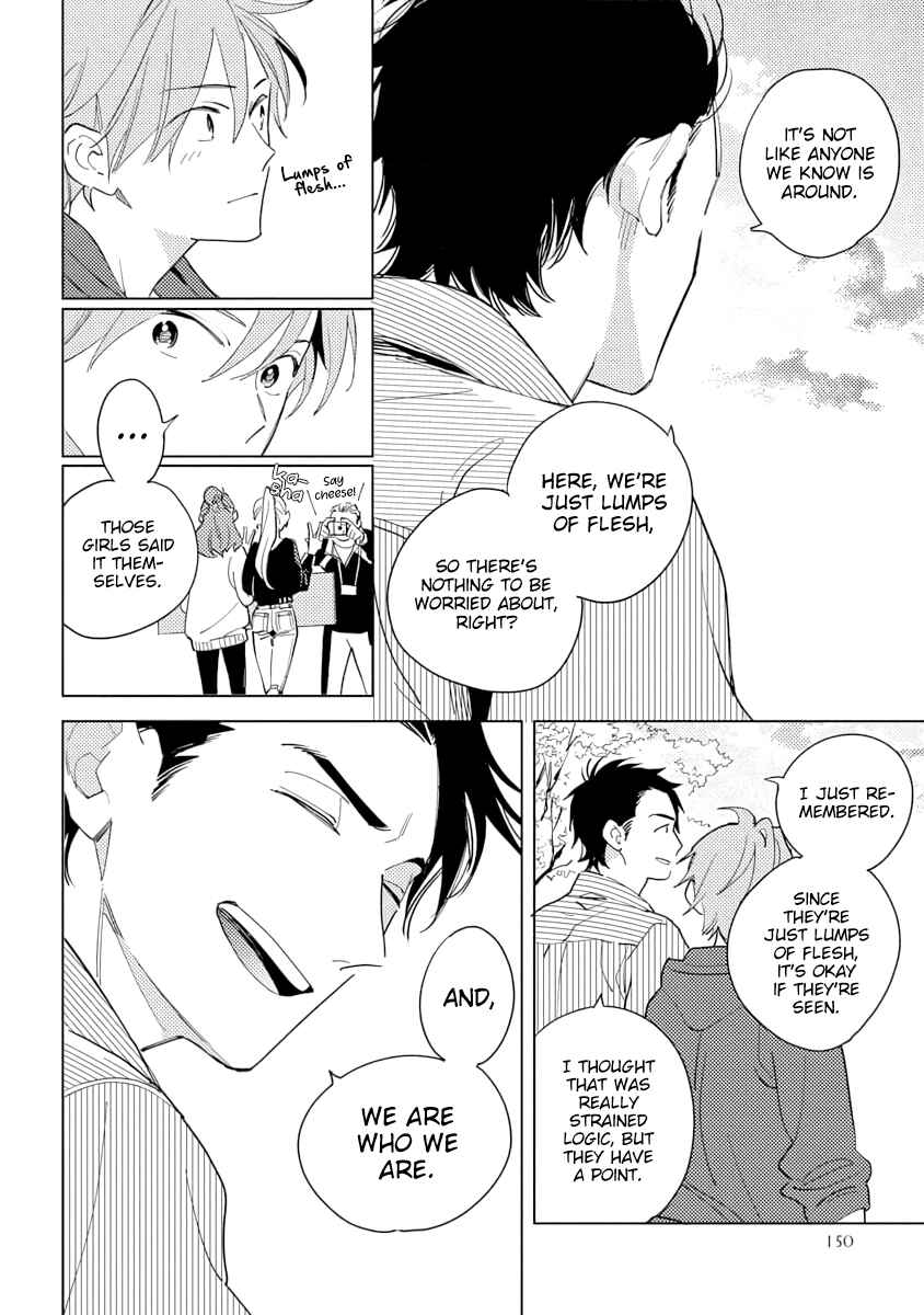 Page 32 Chapter 4 Ore to Joushi no Kakushigoto Tsuzuki no Hanashi