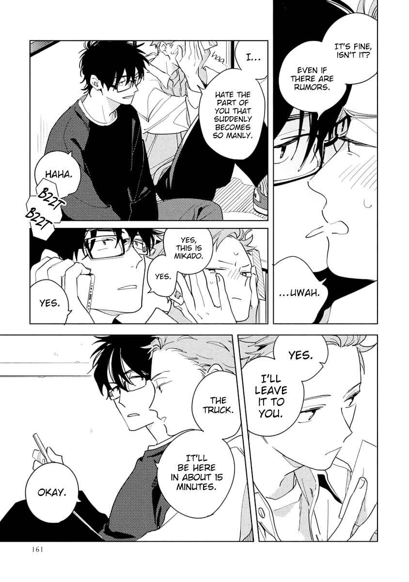 Page 43 Chapter 4 Ore to Joushi no Kakushigoto Tsuzuki no Hanashi