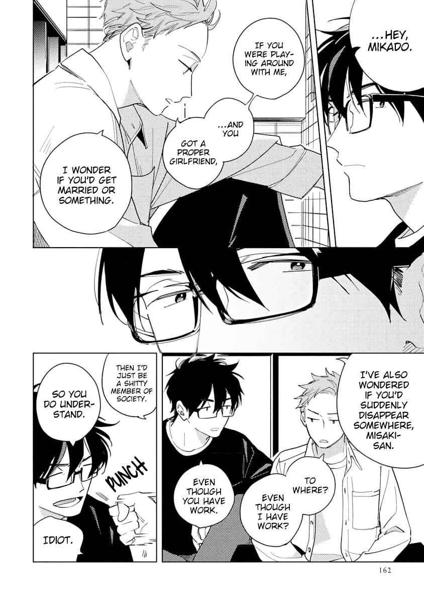 Page 44 Chapter 4 Ore to Joushi no Kakushigoto Tsuzuki no Hanashi