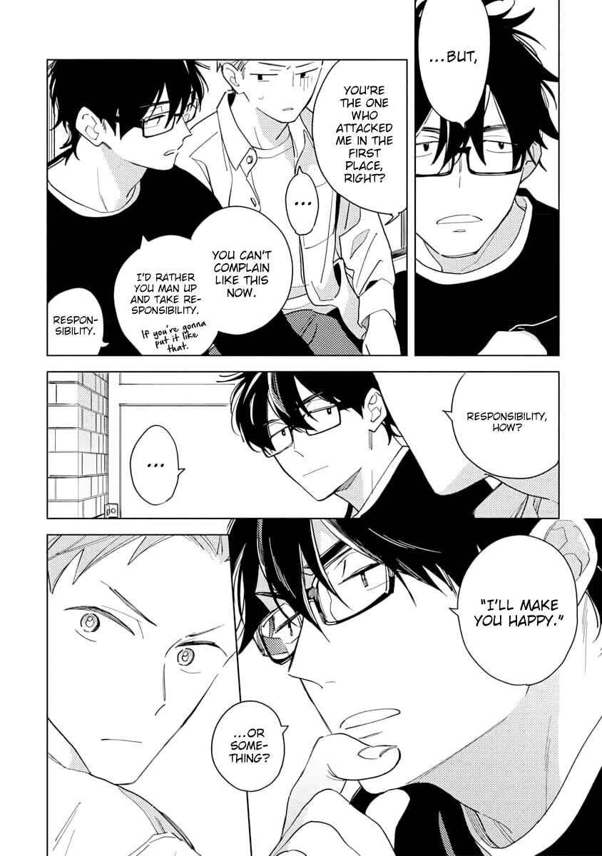 Page 46 Chapter 4 Ore to Joushi no Kakushigoto Tsuzuki no Hanashi