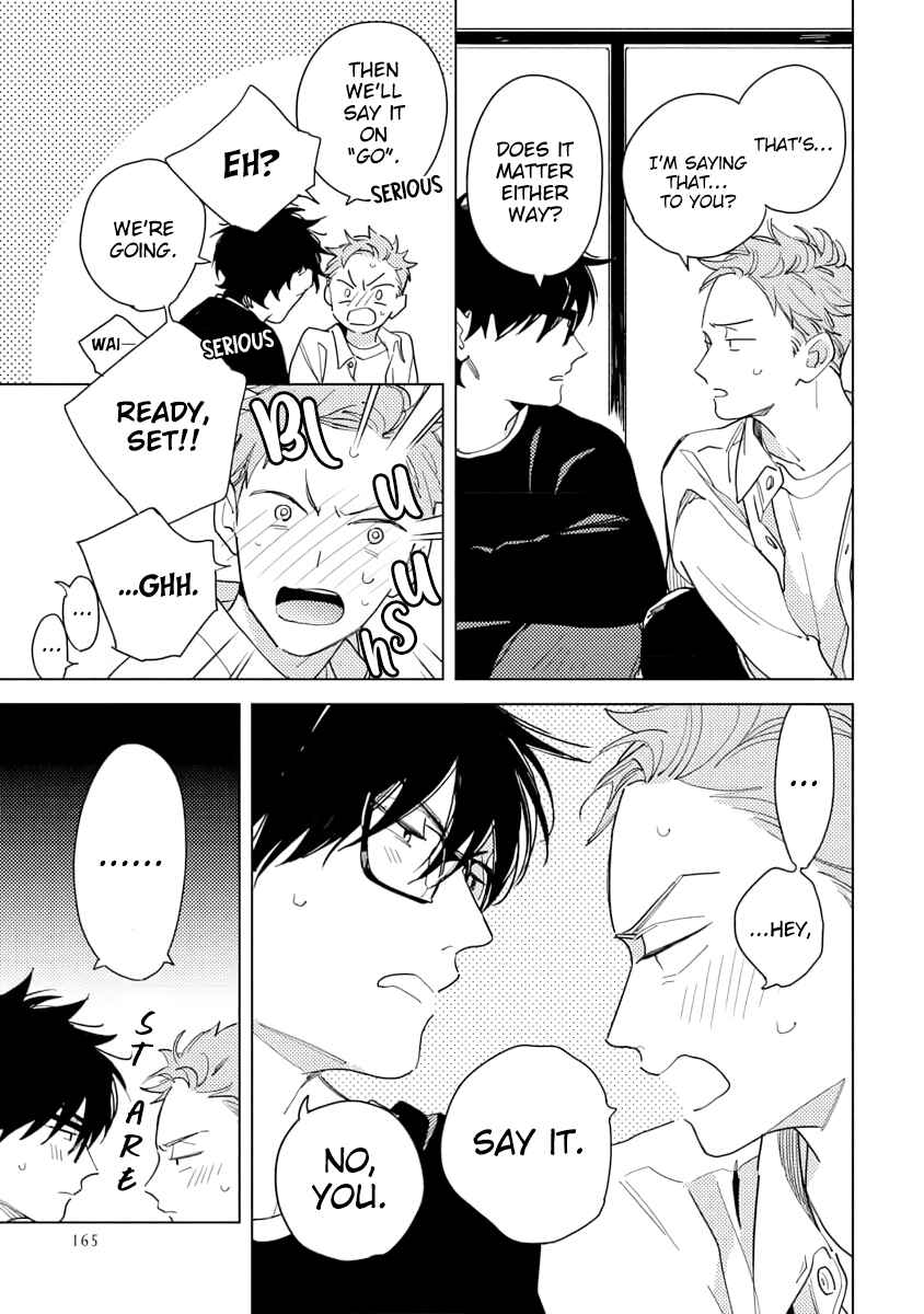 Page 47 Chapter 4 Ore to Joushi no Kakushigoto Tsuzuki no Hanashi