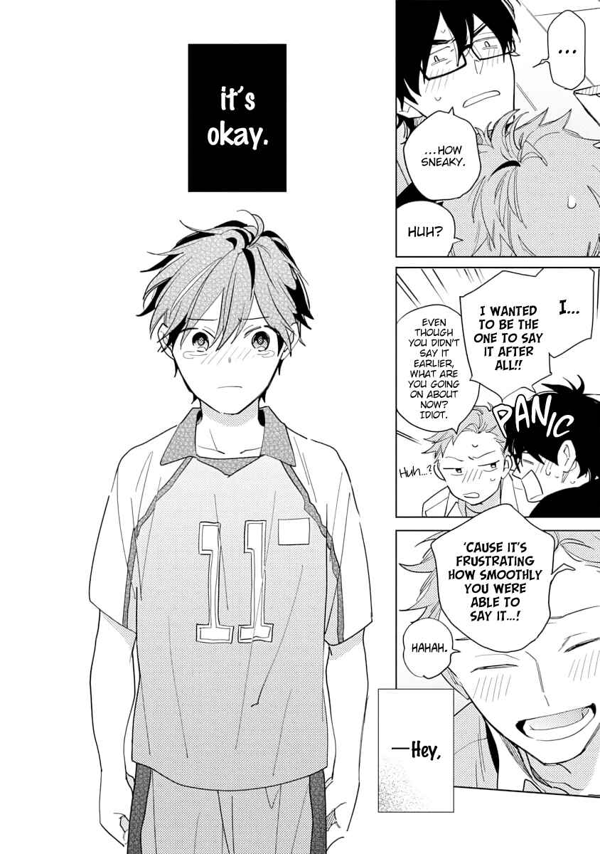 Page 52 Chapter 4 Ore to Joushi no Kakushigoto Tsuzuki no Hanashi
