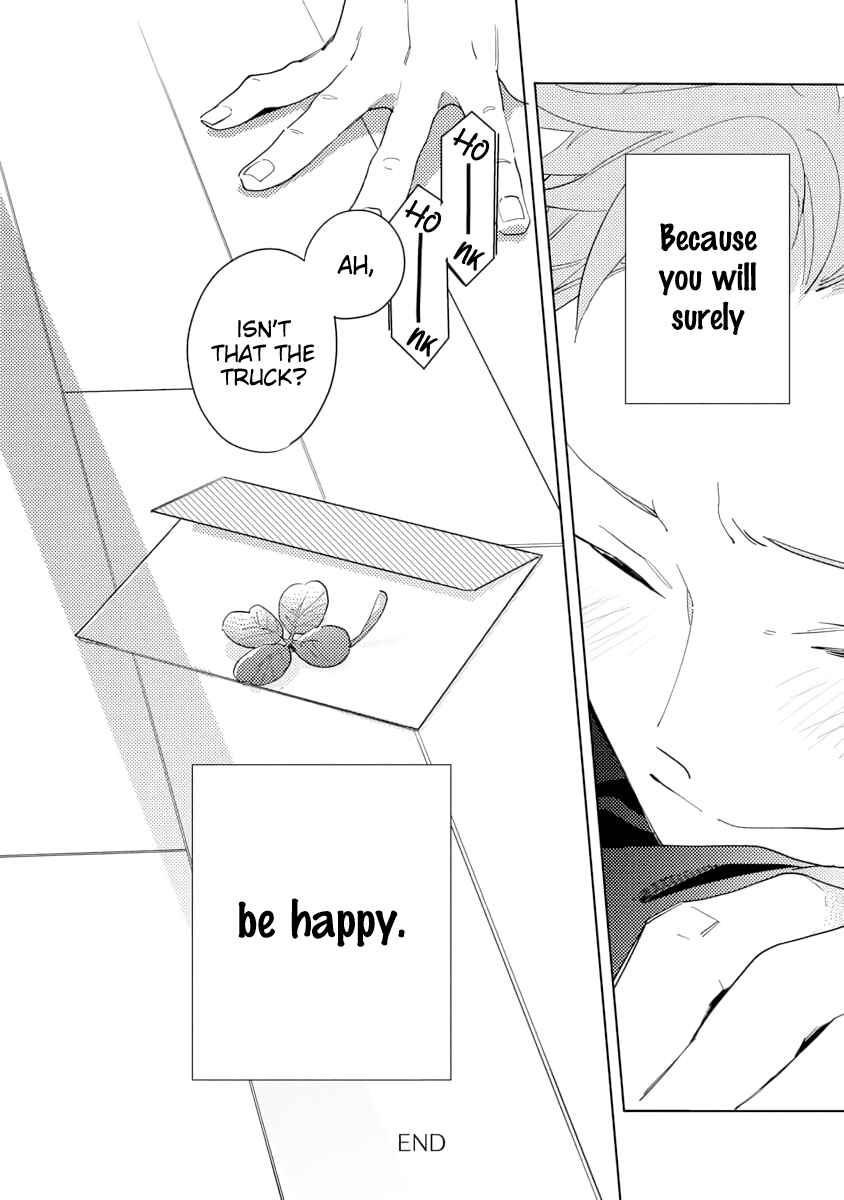 Page 54 Chapter 4 Ore to Joushi no Kakushigoto Tsuzuki no Hanashi