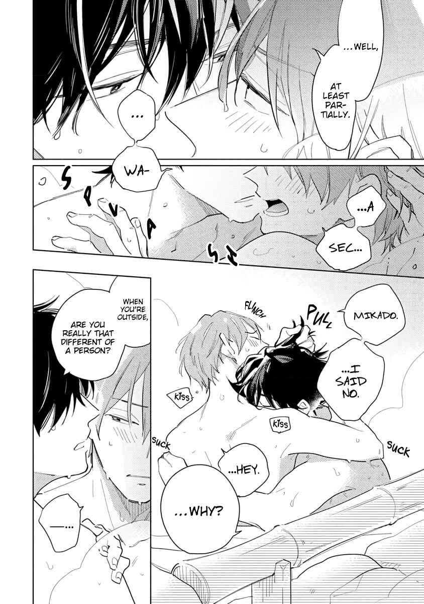Page 14 Chapter 2 Ore to Joushi no Kakushigoto Tsuzuki no Hanashi
