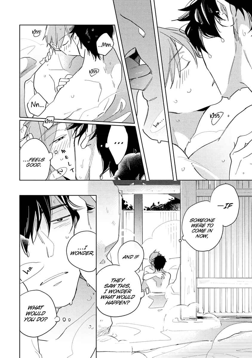 Page 16 Chapter 2 Ore to Joushi no Kakushigoto Tsuzuki no Hanashi
