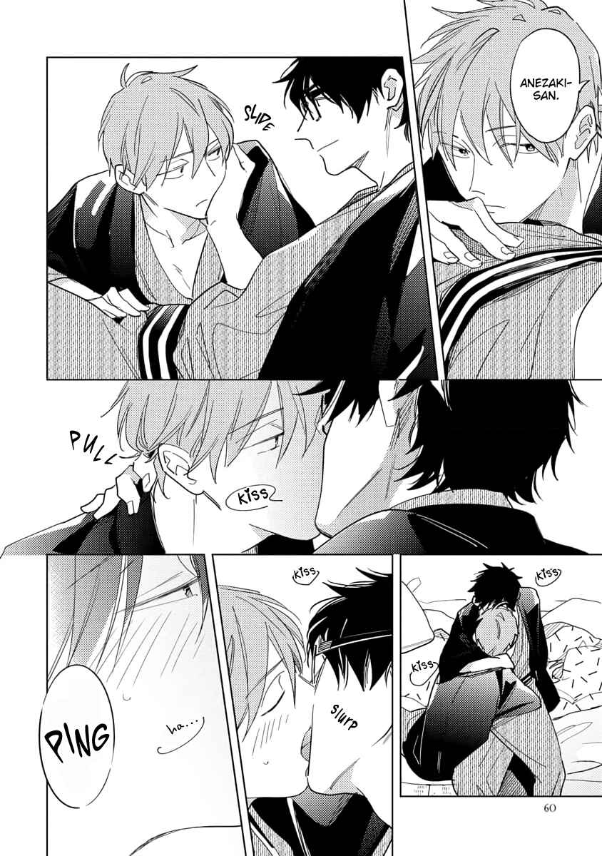 Page 24 Chapter 2 Ore to Joushi no Kakushigoto Tsuzuki no Hanashi