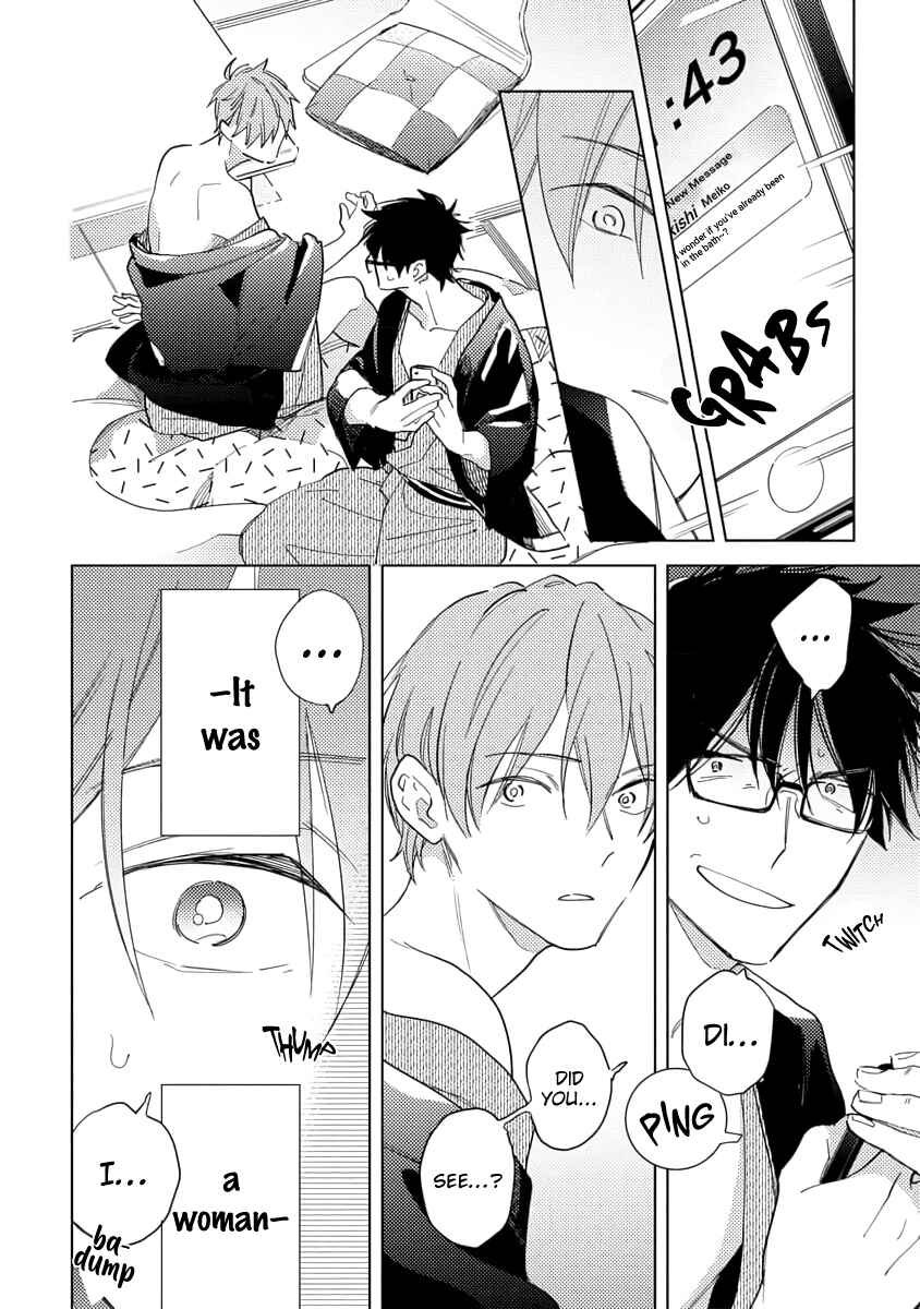 Page 26 Chapter 2 Ore to Joushi no Kakushigoto Tsuzuki no Hanashi