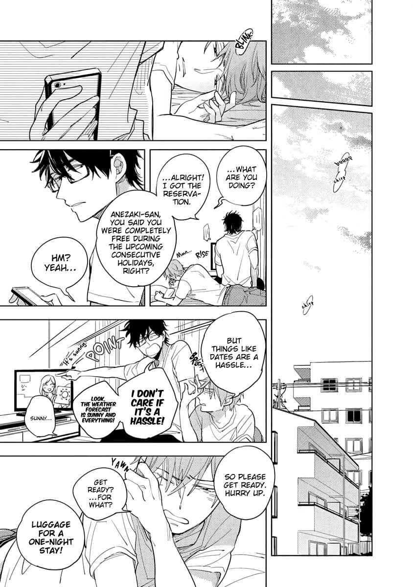Page 3 Chapter 2 Ore to Joushi no Kakushigoto Tsuzuki no Hanashi