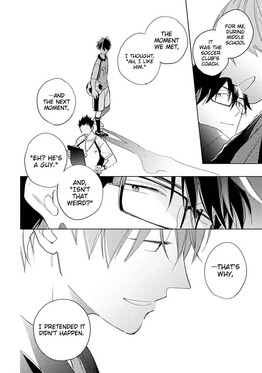 Page 32 Chapter 2 Ore to Joushi no Kakushigoto Tsuzuki no Hanashi