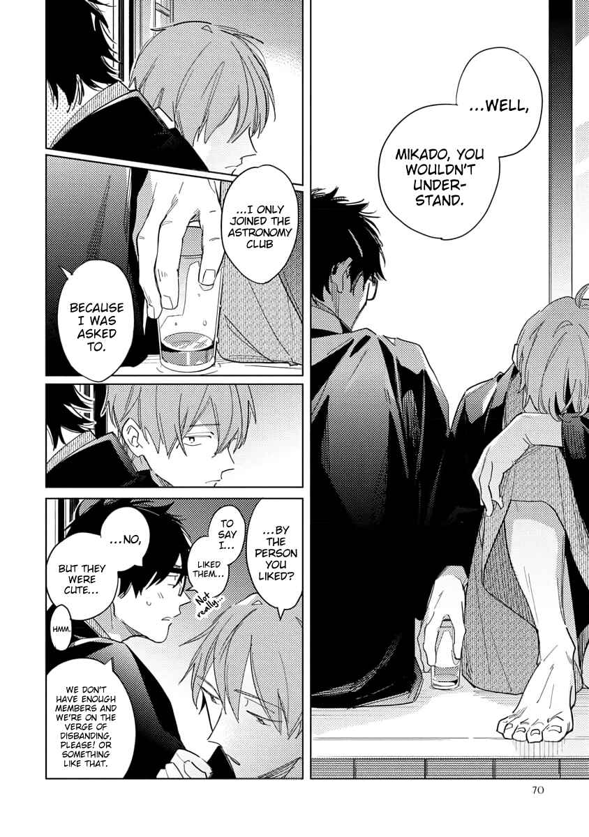 Page 34 Chapter 2 Ore to Joushi no Kakushigoto Tsuzuki no Hanashi