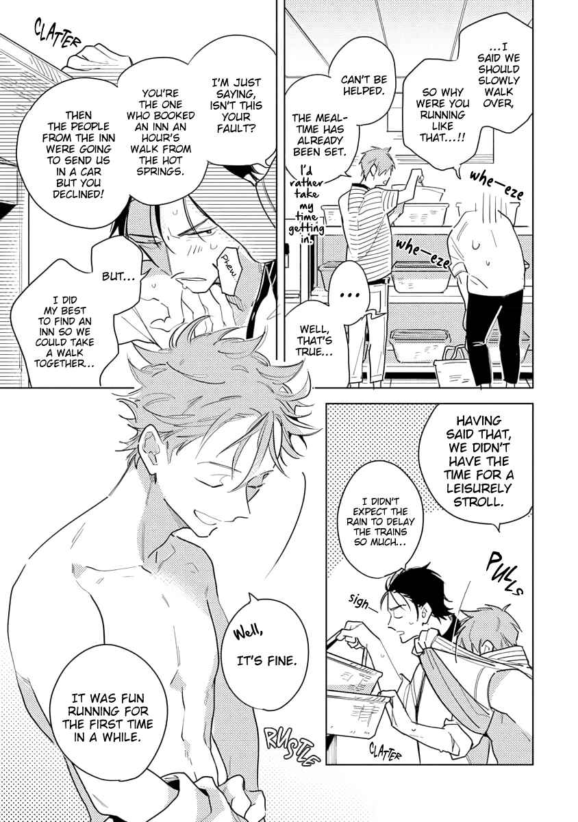 Page 7 Chapter 2 Ore to Joushi no Kakushigoto Tsuzuki no Hanashi