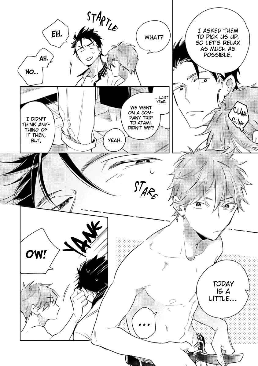 Page 8 Chapter 2 Ore to Joushi no Kakushigoto Tsuzuki no Hanashi