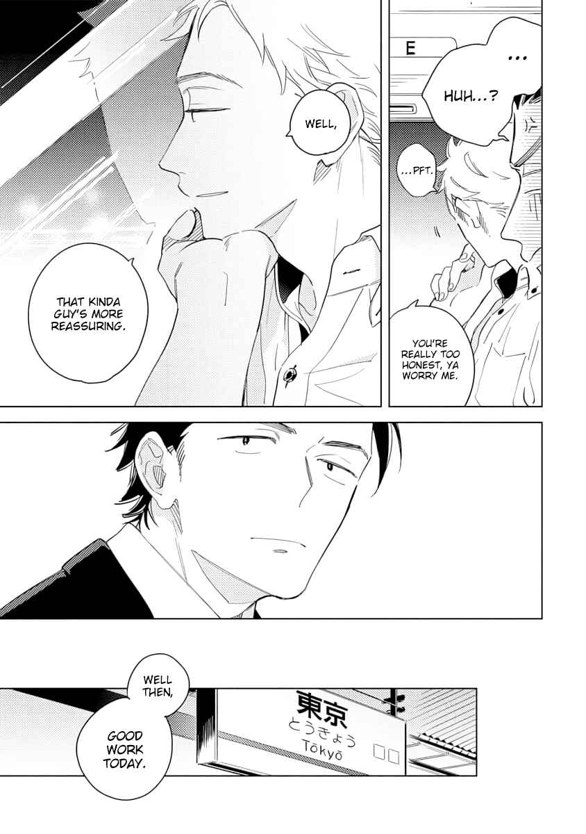 Page 13 Chapter 4.1 Ore to Joushi no Kakushigoto Tsuzuki no Hanashi