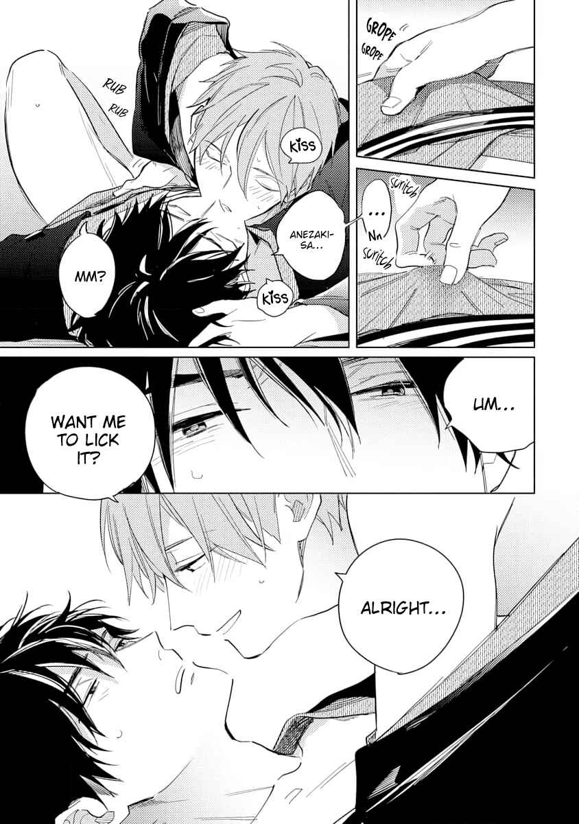 Page 11 Chapter 3 Ore to Joushi no Kakushigoto Tsuzuki no Hanashi