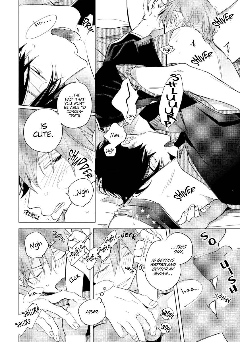 Page 14 Chapter 3 Ore to Joushi no Kakushigoto Tsuzuki no Hanashi