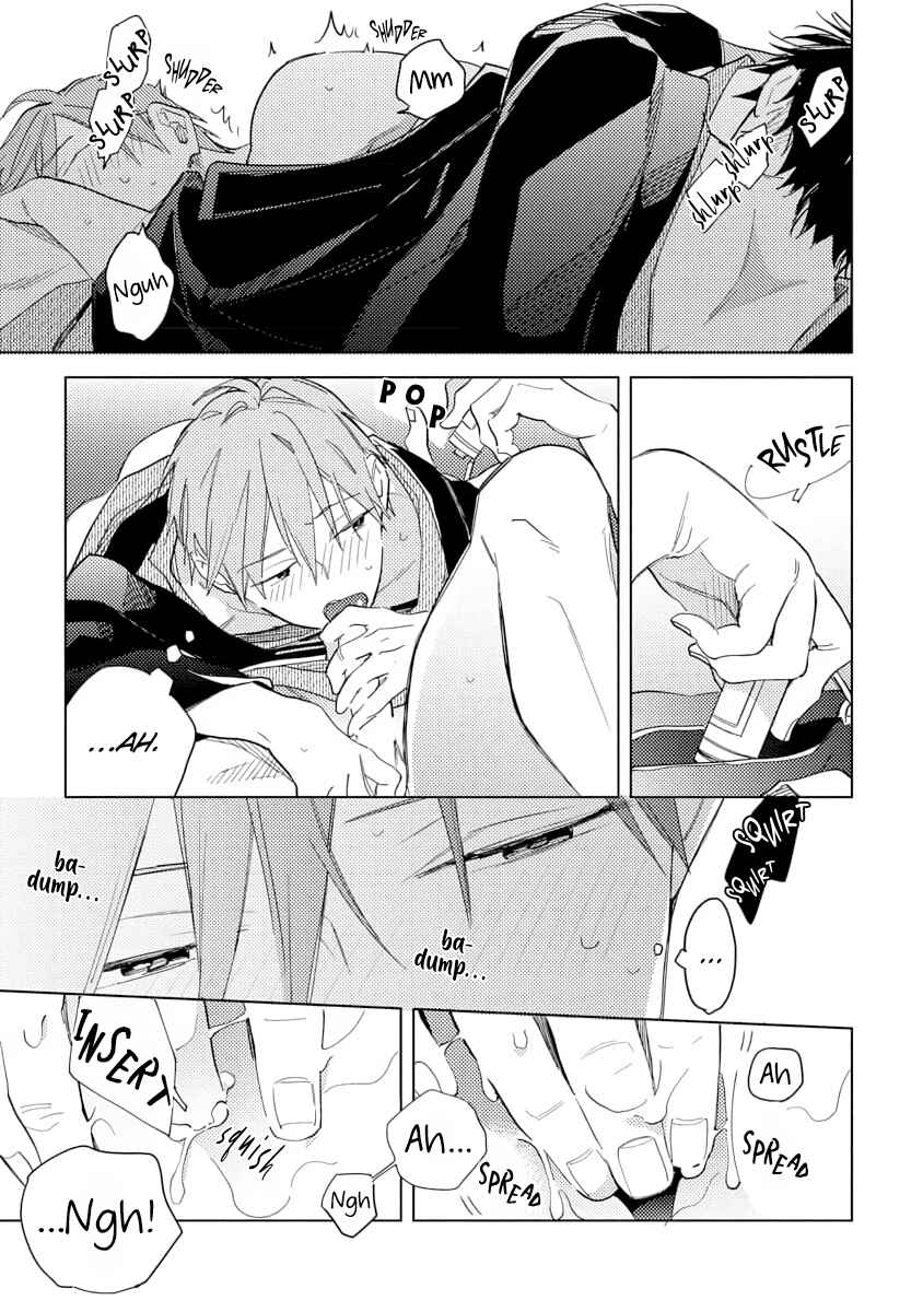 Page 15 Chapter 3 Ore to Joushi no Kakushigoto Tsuzuki no Hanashi