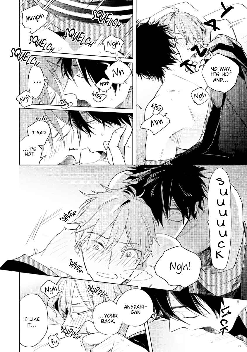 Page 20 Chapter 3 Ore to Joushi no Kakushigoto Tsuzuki no Hanashi