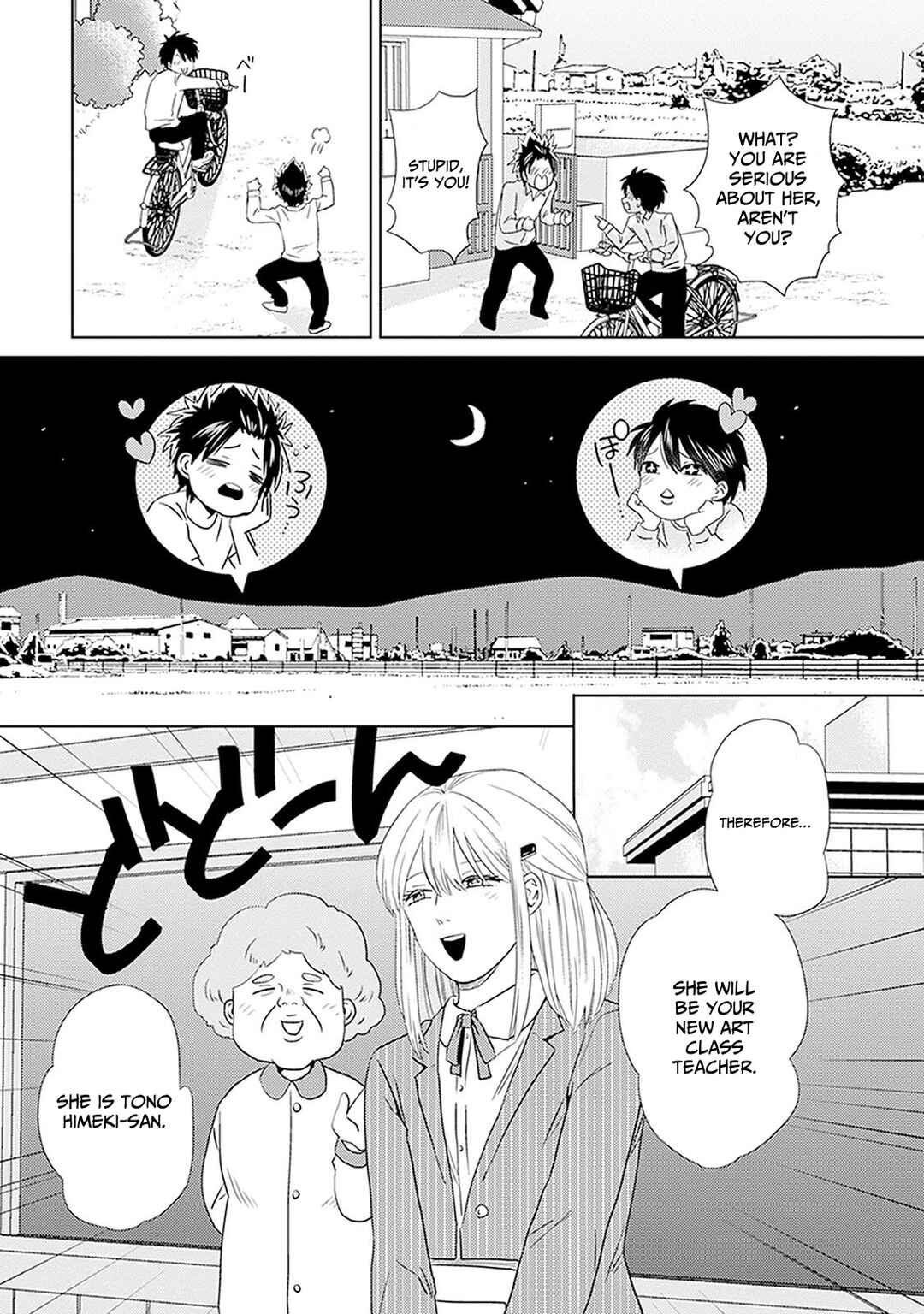 Page 12 Chapter 8 Renai Flag Zero Joshi no Meisou