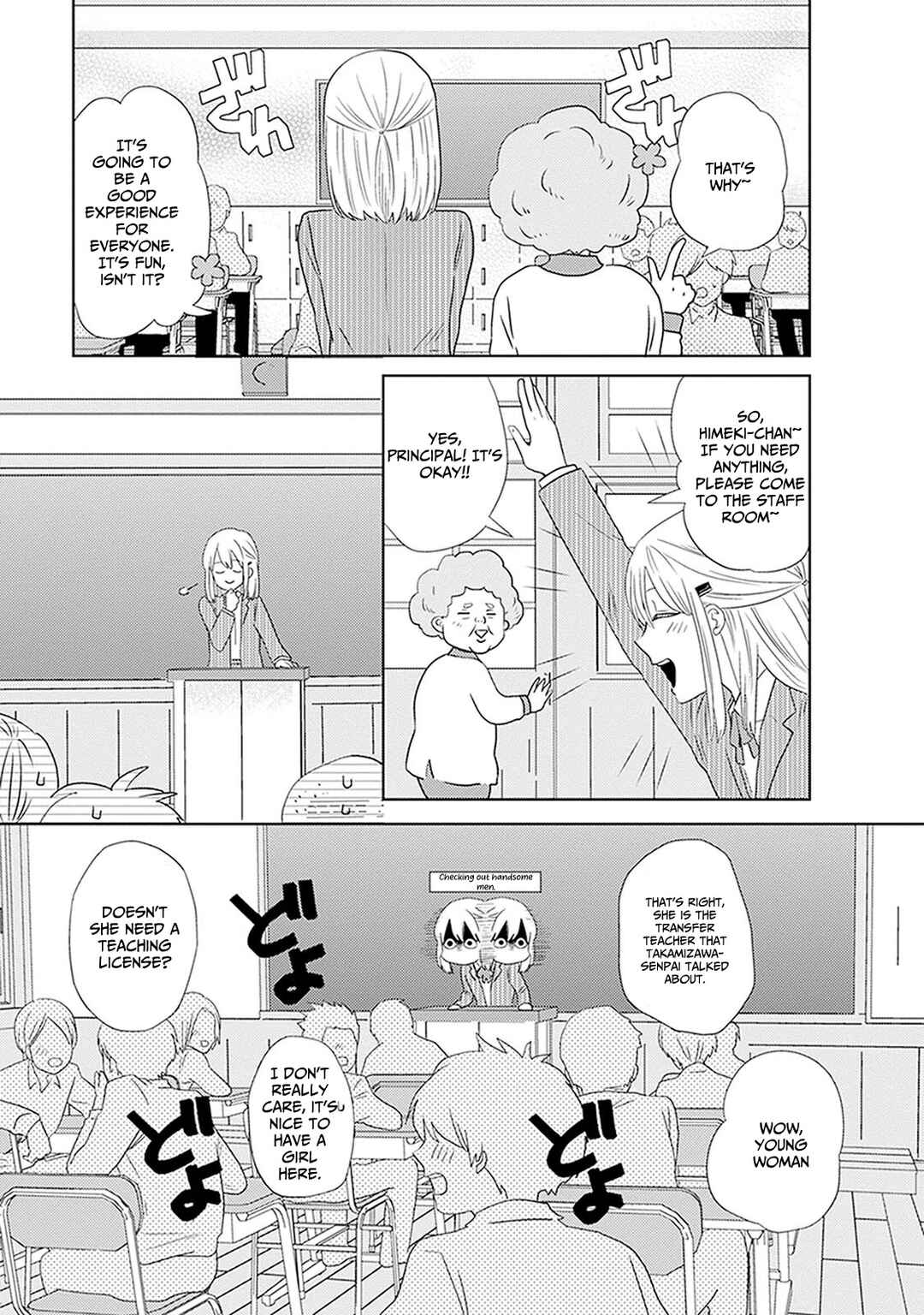 Page 14 Chapter 8 Renai Flag Zero Joshi no Meisou
