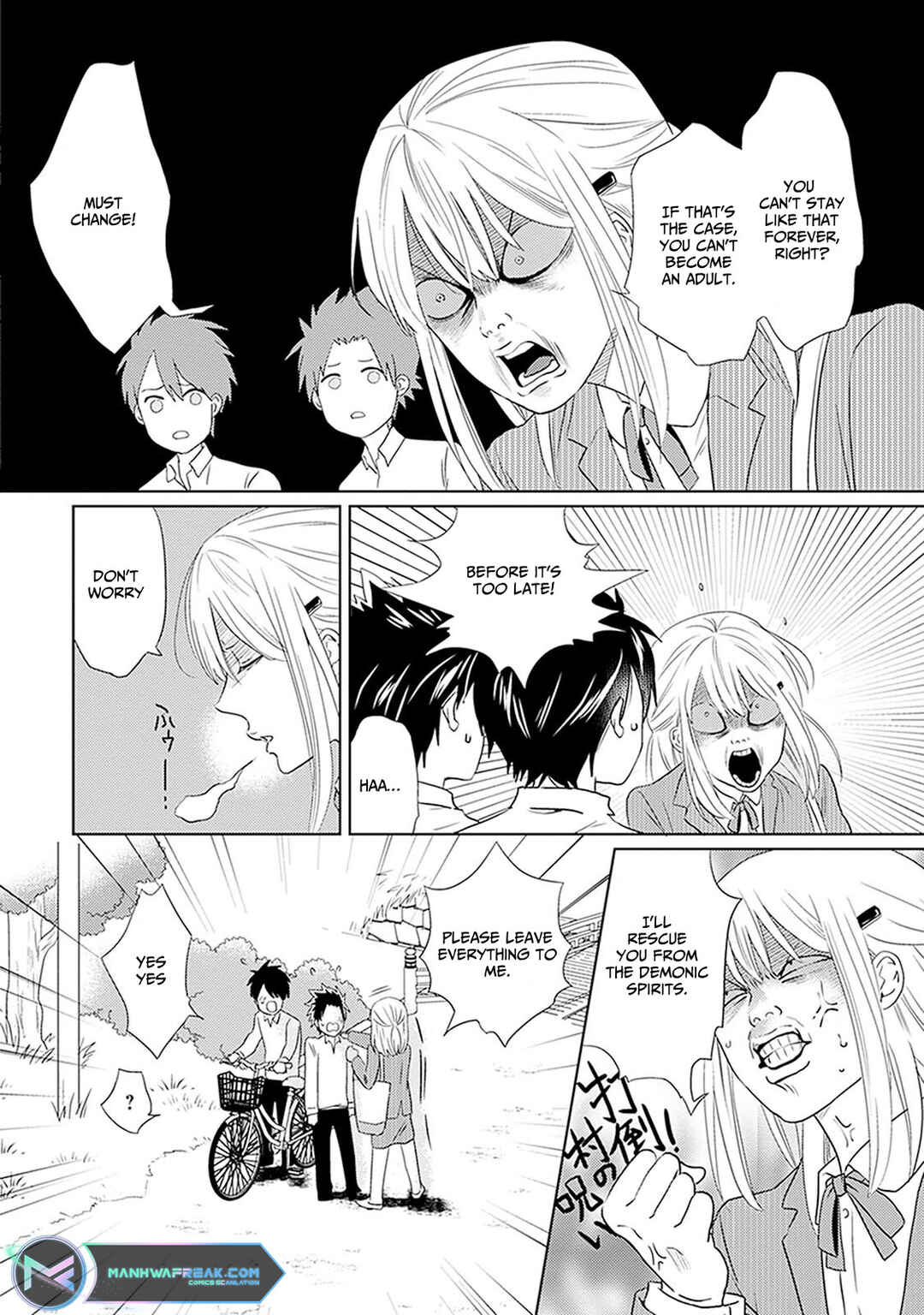 Page 19 Chapter 8 Renai Flag Zero Joshi no Meisou