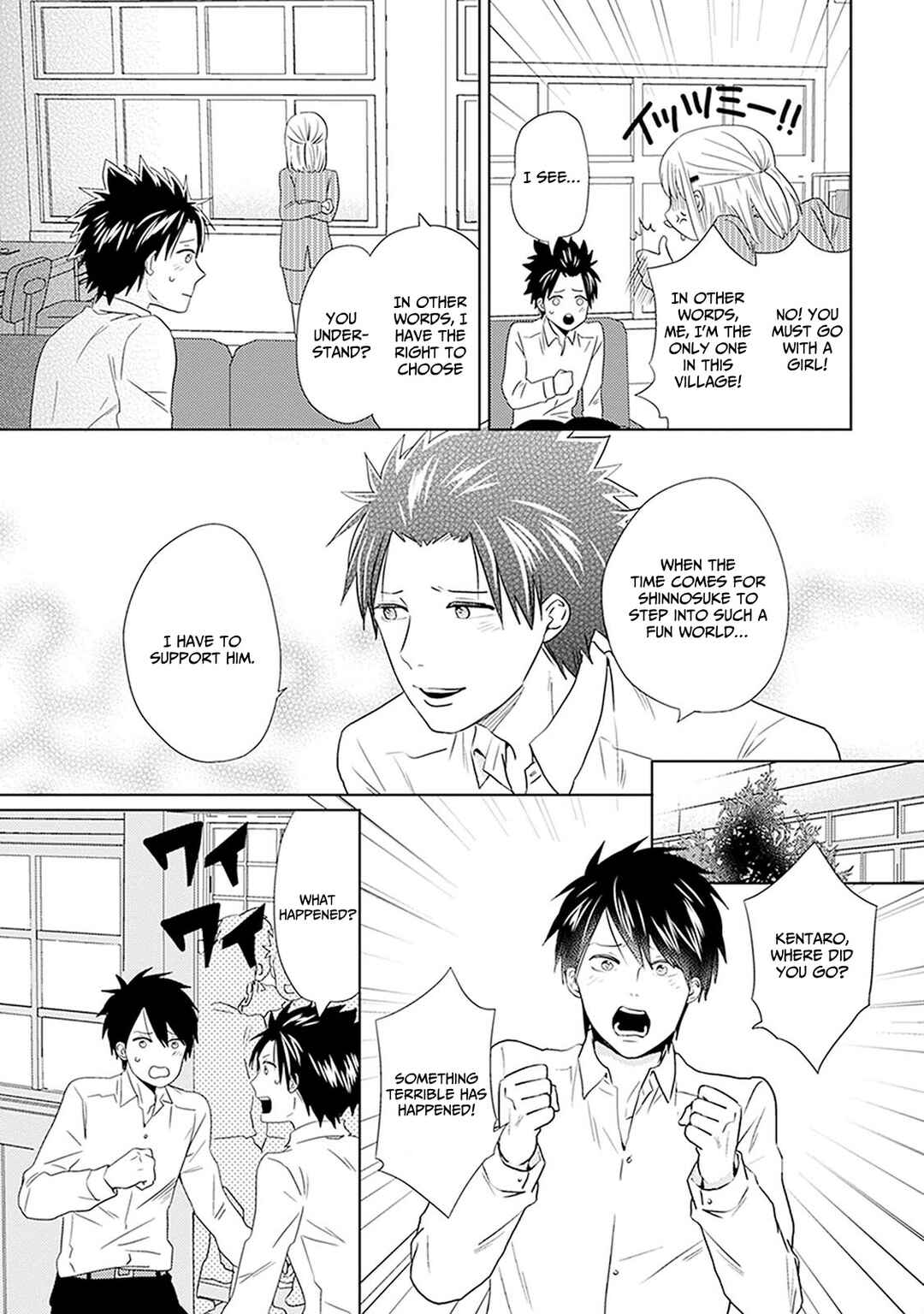 Page 22 Chapter 8 Renai Flag Zero Joshi no Meisou