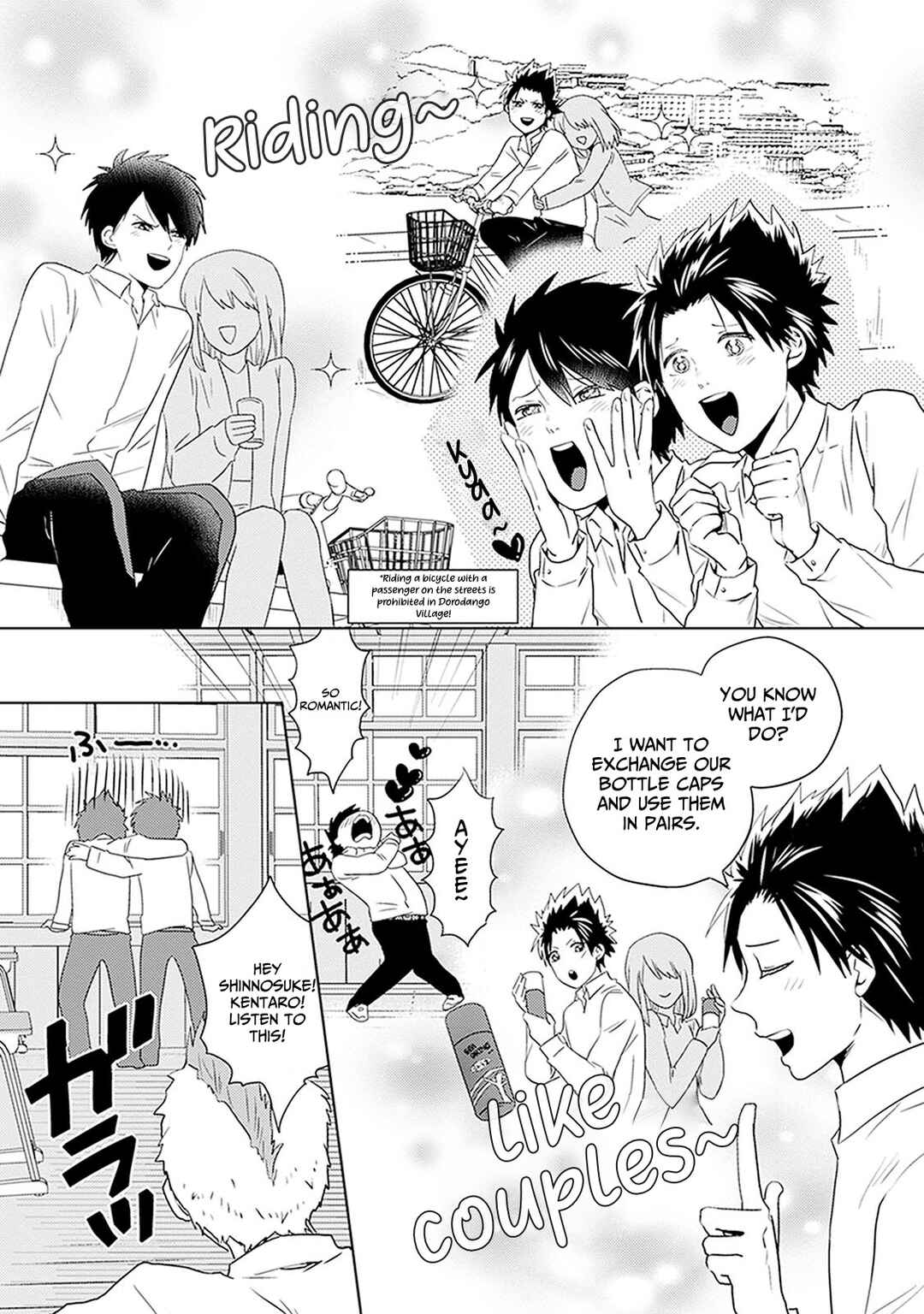 Page 5 Chapter 8 Renai Flag Zero Joshi no Meisou