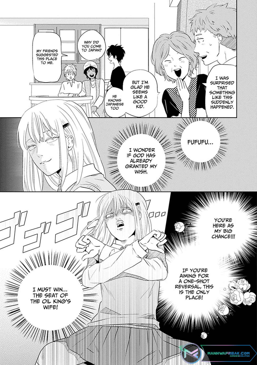 Page 11 Chapter 9 Renai Flag Zero Joshi no Meisou