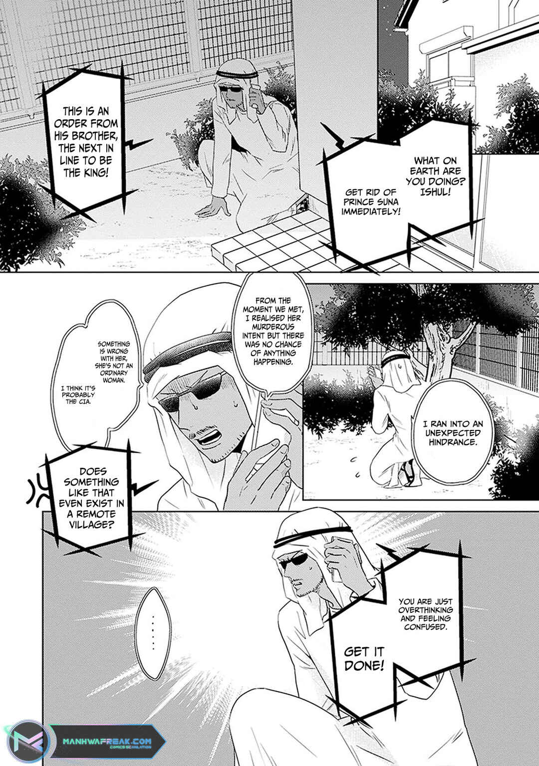 Page 20 Chapter 9 Renai Flag Zero Joshi no Meisou