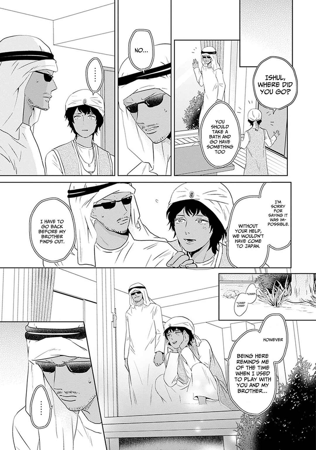 Page 21 Chapter 9 Renai Flag Zero Joshi no Meisou