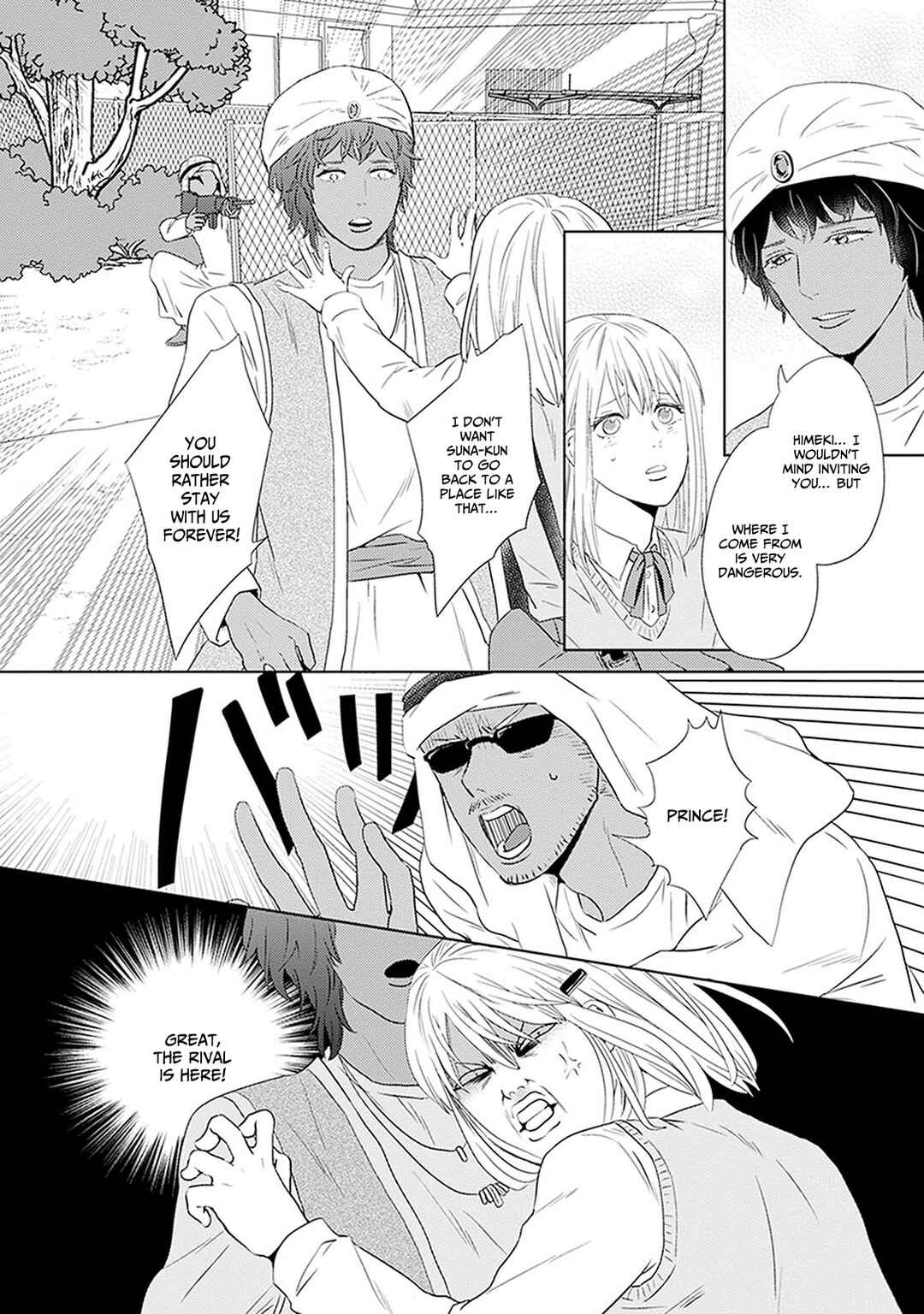 Page 24 Chapter 9 Renai Flag Zero Joshi no Meisou