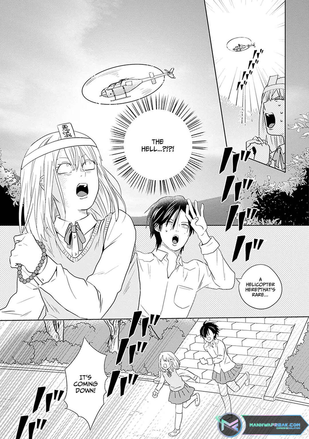 Page 7 Chapter 9 Renai Flag Zero Joshi no Meisou