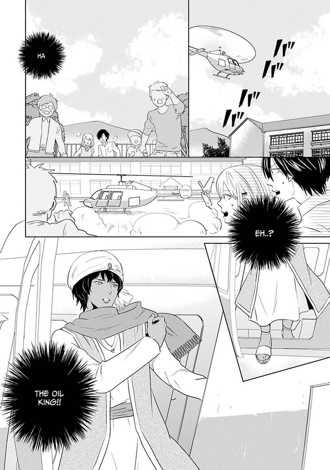 Page 8 Chapter 9 Renai Flag Zero Joshi no Meisou