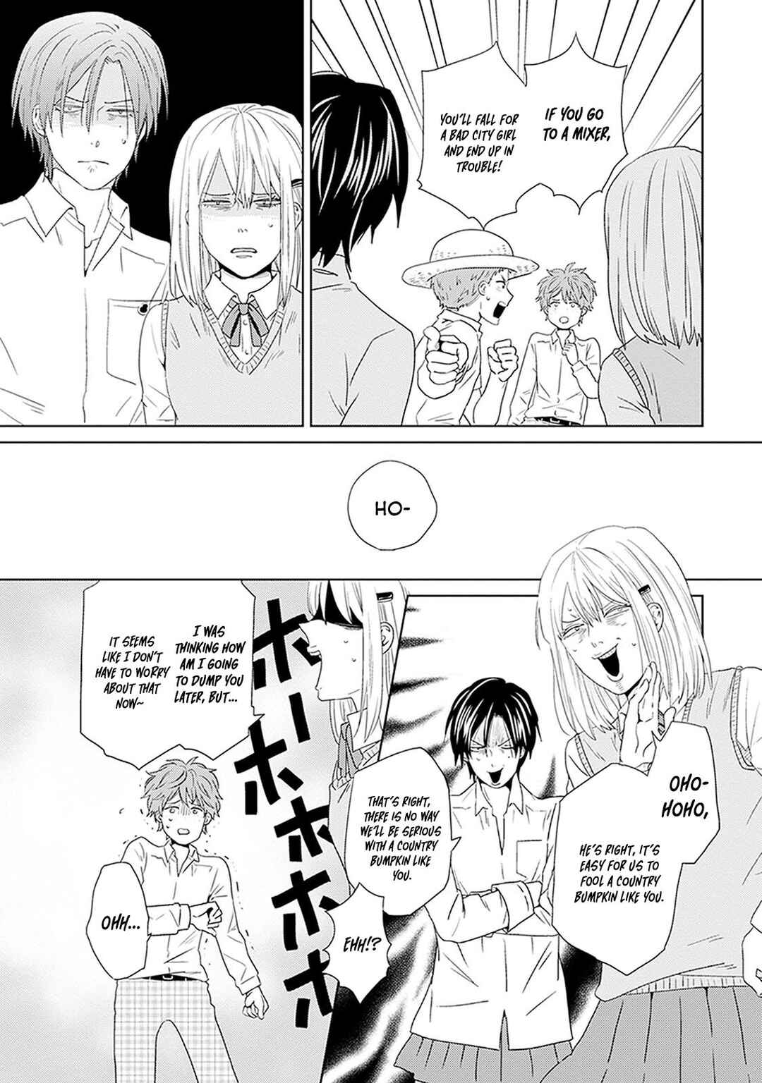 Page 8 Chapter 10.5 Renai Flag Zero Joshi no Meisou